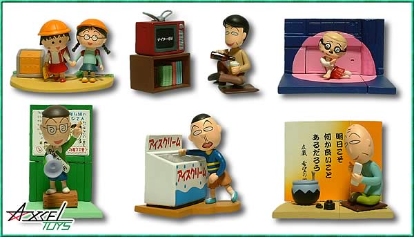Amazon.co.jp: Button Moon 9コマ 絵合わせ キューブパズル 3D