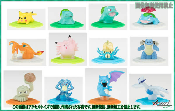 ポケモン　ポケットモンスター　フルカラースタジアム　カプセルトイ　セット販売⑩