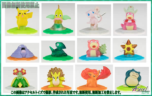 ポケモン　ポケットモンスター　フルカラースタジアム　カプセルトイ　セット販売⑩