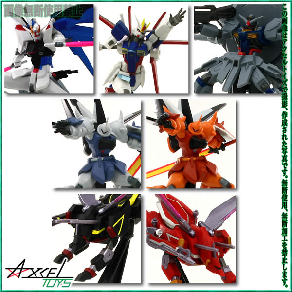 機動戦士ガンダムSEED STYLING－S